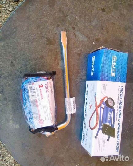 Комплект водителя(обмен)