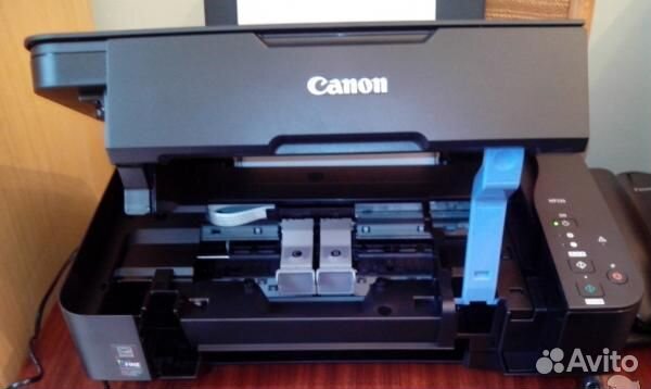 Canon pixma MP230