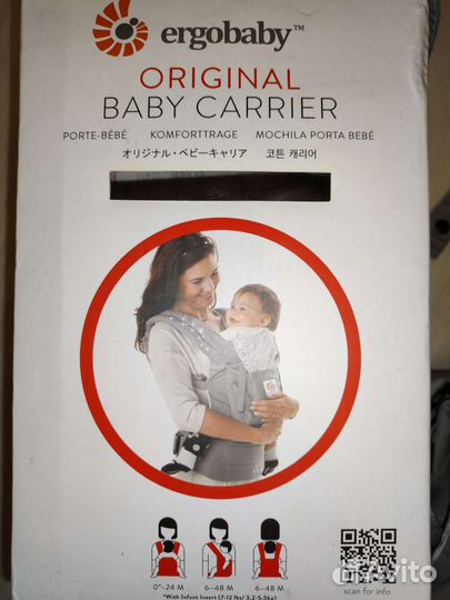 Эргорюкзак ergobaby