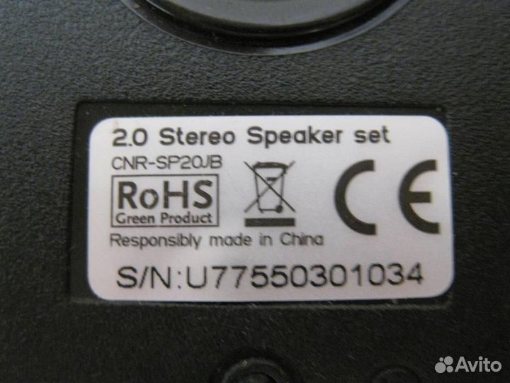 Колонки Сanyon cnr-sp20jb