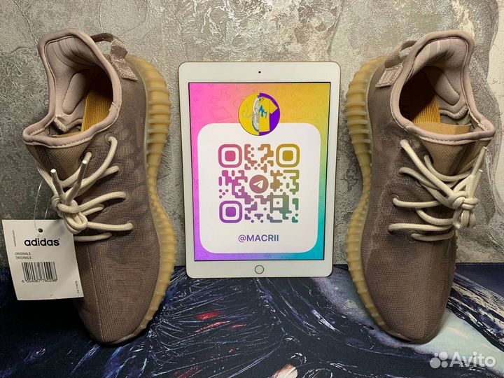 Yeezy boost 350