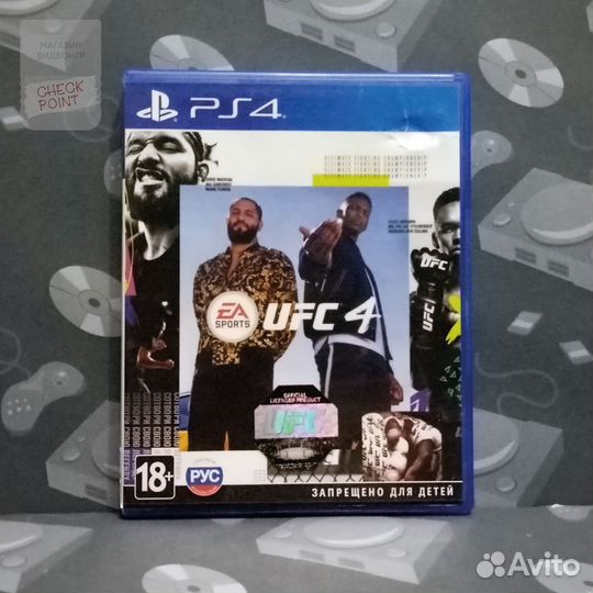 UFC 4 Ps4