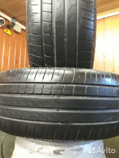 Pirelli Cinturato P7 225/50 R17