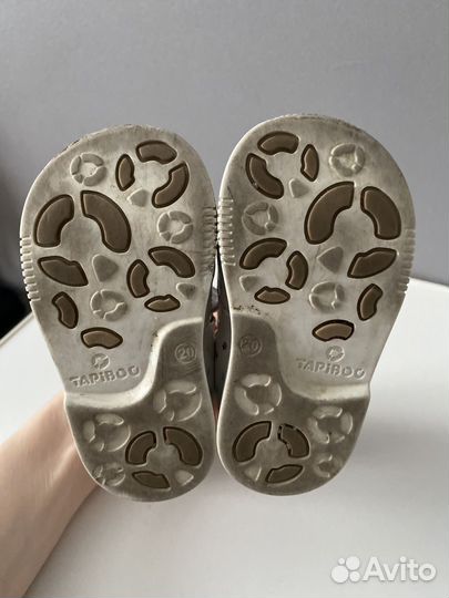 Ортопедические сандали