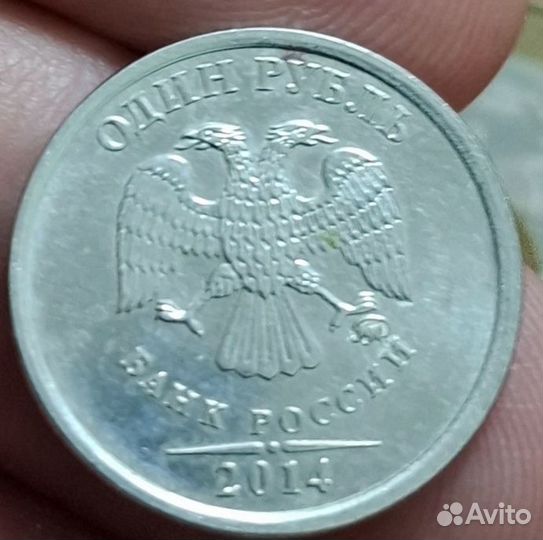 Монеты СССР