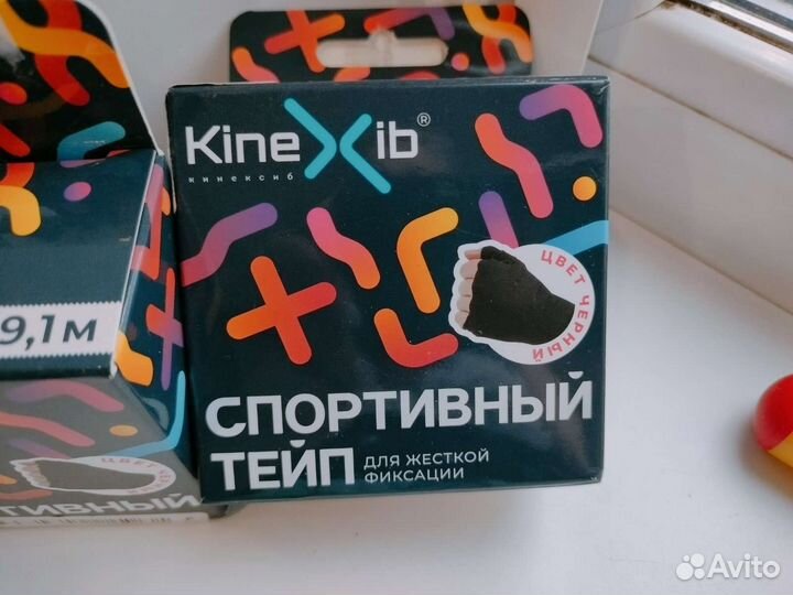 Тейп спортивный