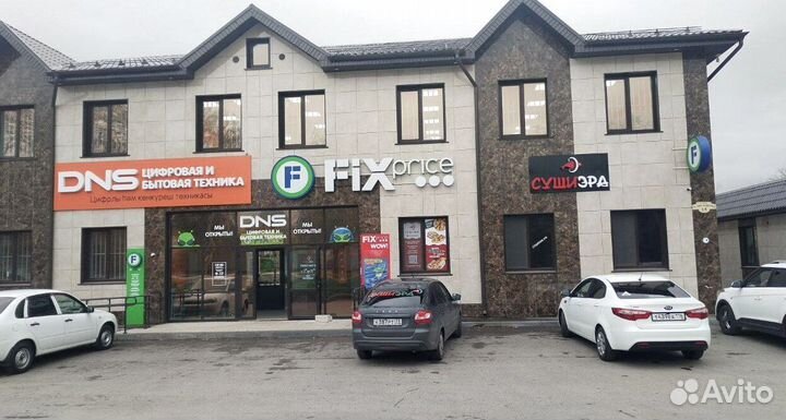 Готовый прибыльный бизнес