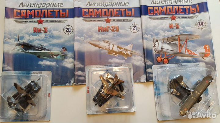 Модели Легендарные самолеты и мод. Schabak 1:600