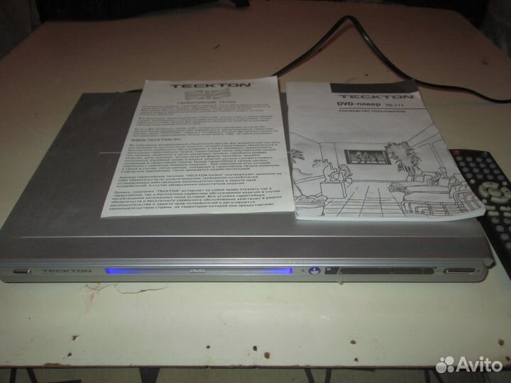 Виниловый проигрыватель