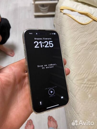 iPhone 14 Pro, 128 ГБ