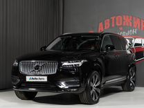 Volvo XC90 2.0 AT, 2023, 25 км, с пробегом, цена 9 500 000 руб.