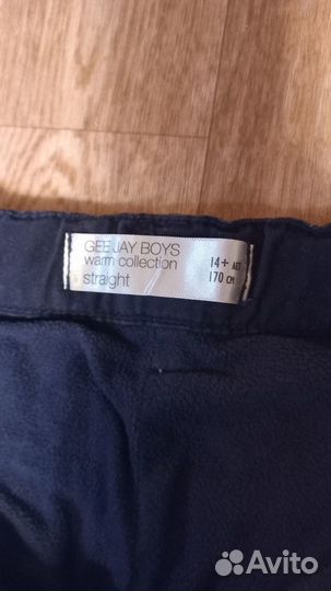 Утеплённые брюки Gloria jeans. 170 см