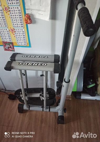 Тренажер для ног и ягодиц