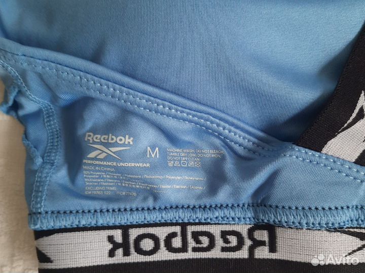 Топ женский спортивный reebok(бронь)