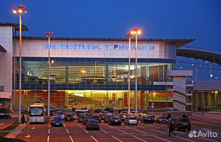 Вахта в Москве Работа в Аэропорту Грузчиком