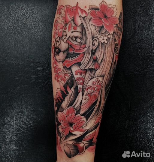 Татуировки