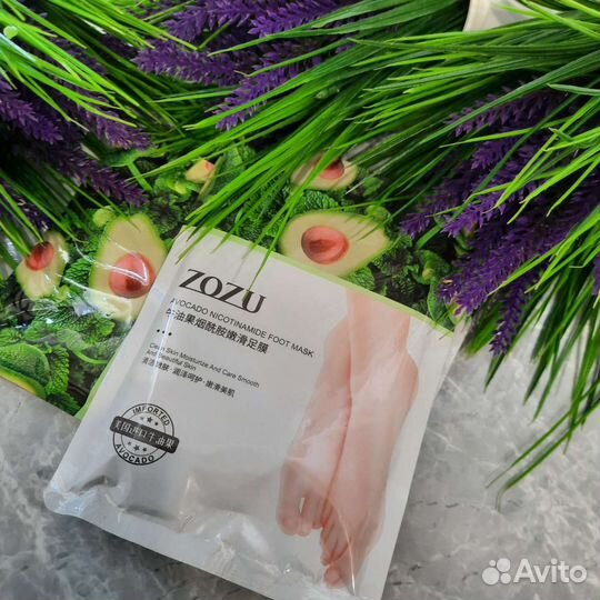 Крема, скрабы, гели, маски для ног