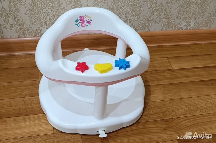 Стульчик для купания