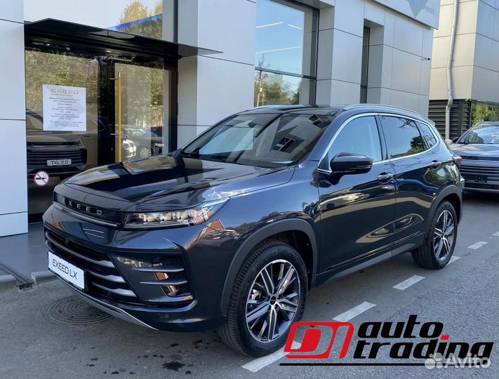 Автомобили из Кореи и Китая под заказ по всей РФ