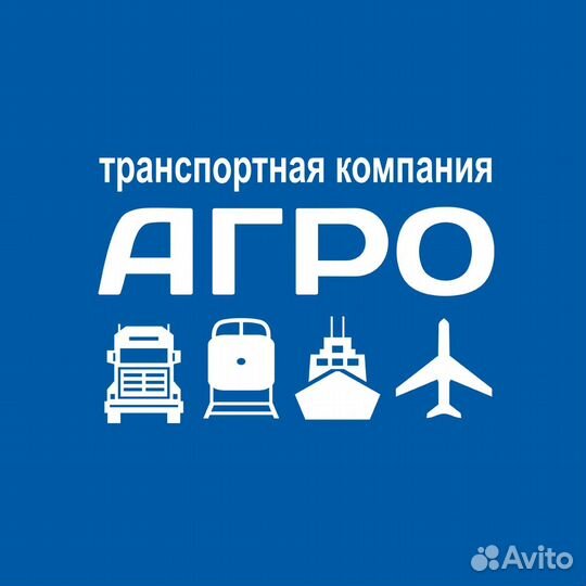 Водитель категории Е на вездеход