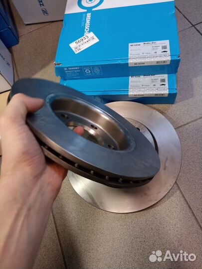 Диск тормозной задний Volkswagen Transporter T5