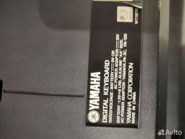 Синтезатор yamaha e223