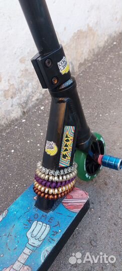 Самокат трюковой