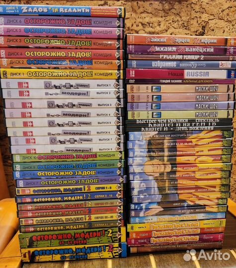 DVD диски музыка, концерты, юмор