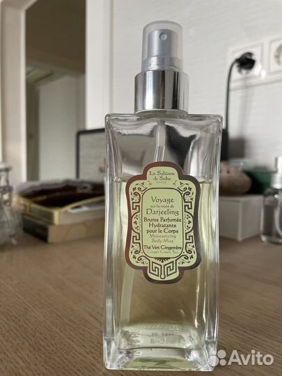 Elemis, La Sultane de Saba, Erborian