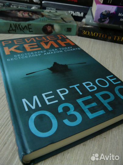 Современные книги