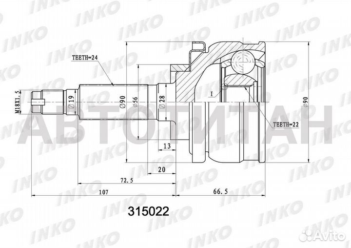 ШРУС внешний 24/22 LADA niva (2123 ) - 2000- inko 315022