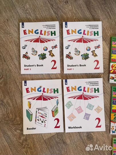 Английский язык 1-2 класс Верещагина