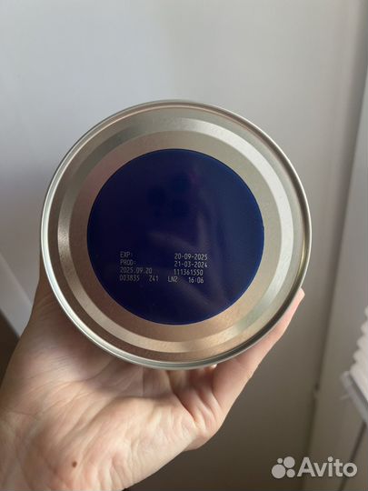 Детская смесь Nutrilon пепти аллергия с рождения