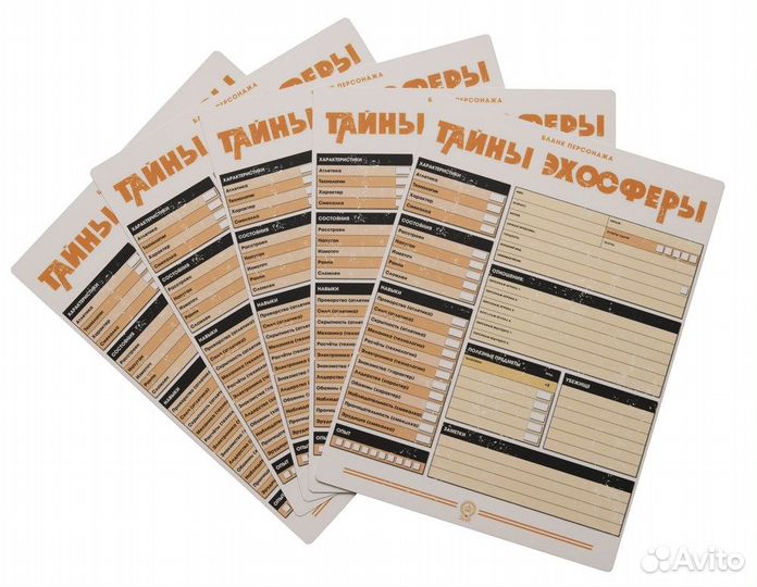 Настолько игра Студия 101 stflt99