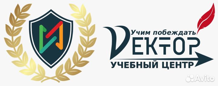 Менеджер по работе с клиентами