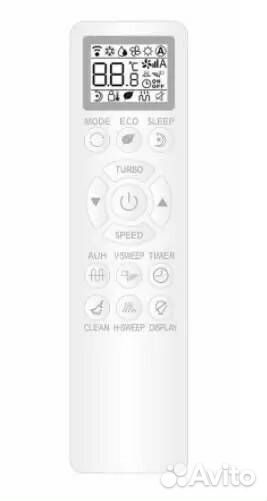 Сплит-система Rovex RS-09 серия Megapolis Inverter