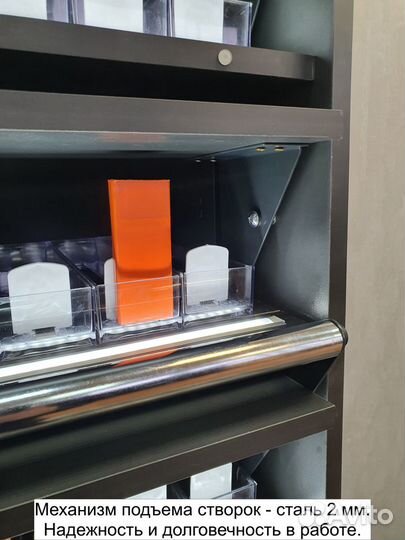 Шкаф для сигарет на 60 позиций навесной подсветка