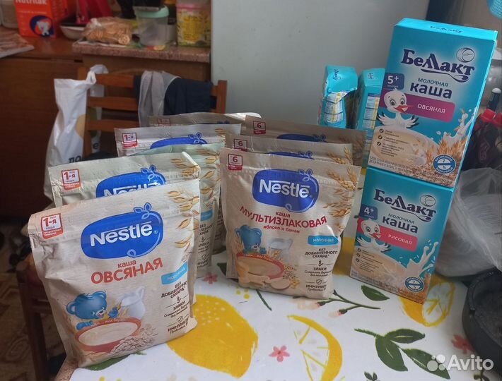 Детская молочная смесь нутрилак