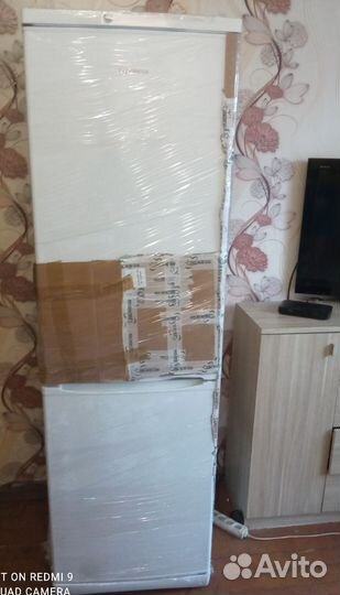 Холодильник