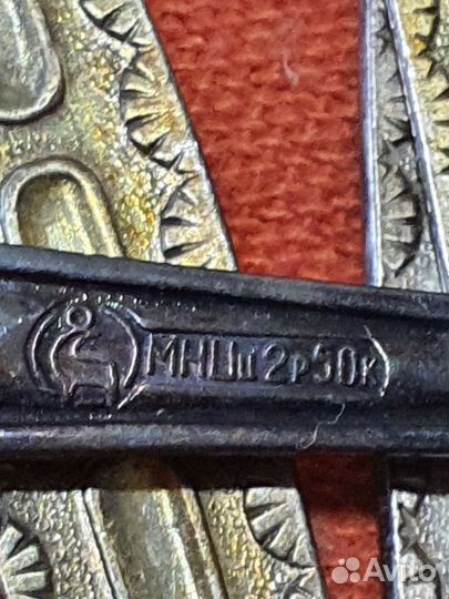 Ложки столовые и кофейные мельхиор СССР