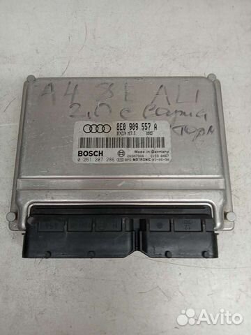 Блок управления двигателем Audi A4 8E 2.0 ALT