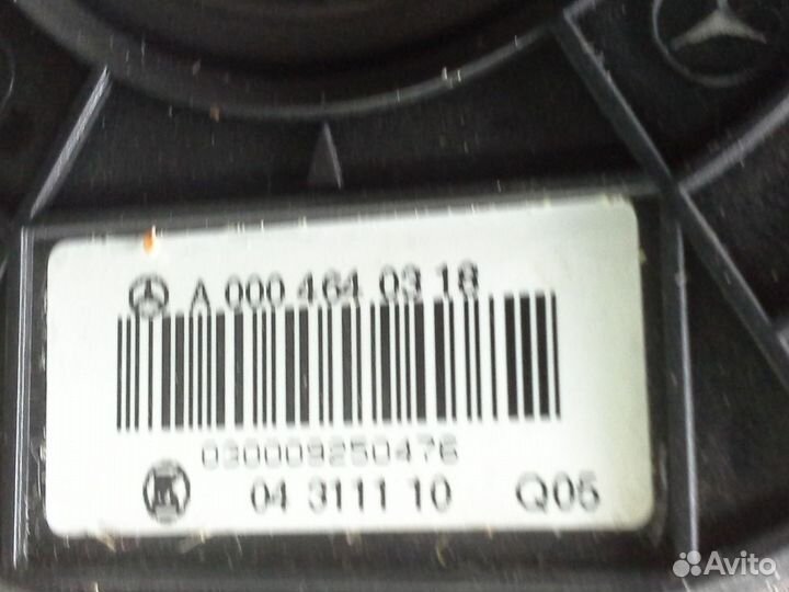 Шлейф Мерседес 220 кузов