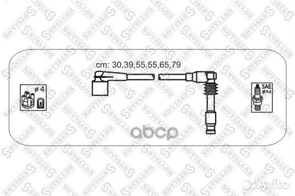 К-кт проводов Opel Omega/Calibra/Vectra 2.5/3.0