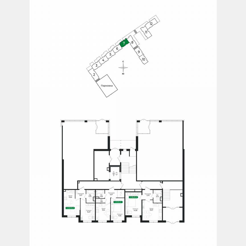 1-к. квартира, 30,8 м², 1/8 эт.