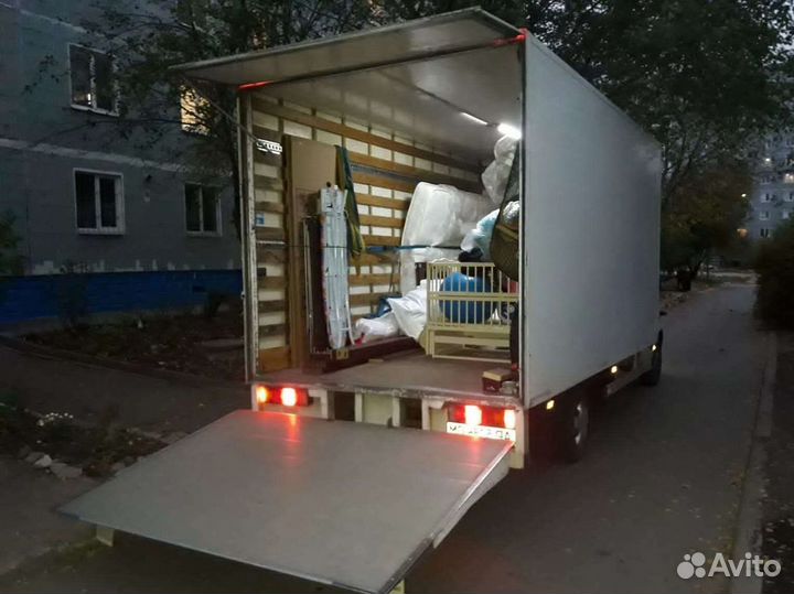 Грузоперевозки