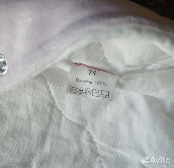 Комбинезон детский