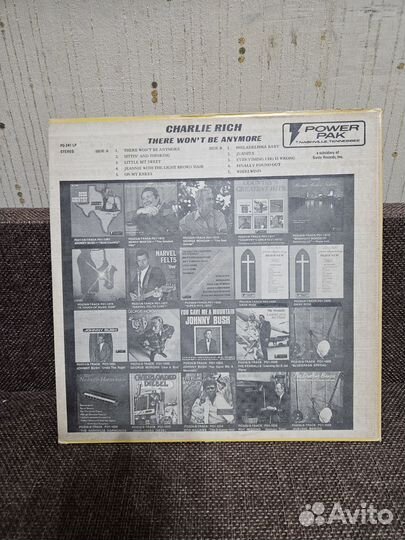 Charlie Rich – There Won't Be Anymore