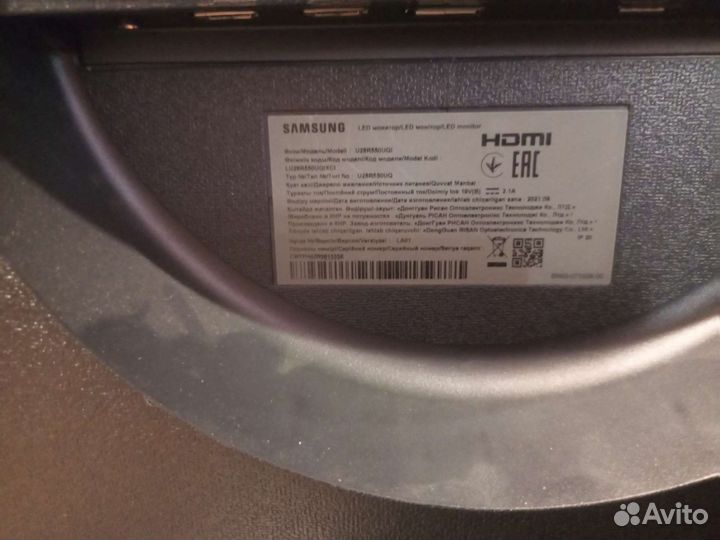 4к Монитор Samsung U28R550UQI