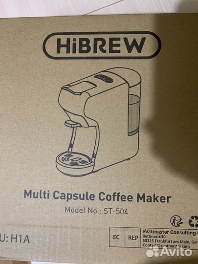 Кофемашина