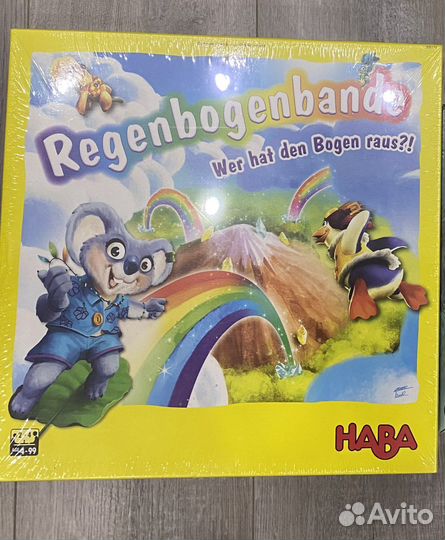 Настольные игры Drei Magier,Zoch,Haba,Selecta